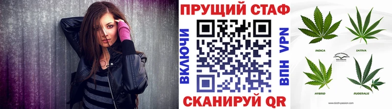 Где купить Усинск Cocaine СОЛЬ АМФЕТАМИН ГАШИШ Каннабис