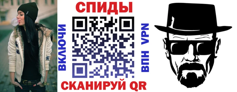 Амфетамин 98% Усинск