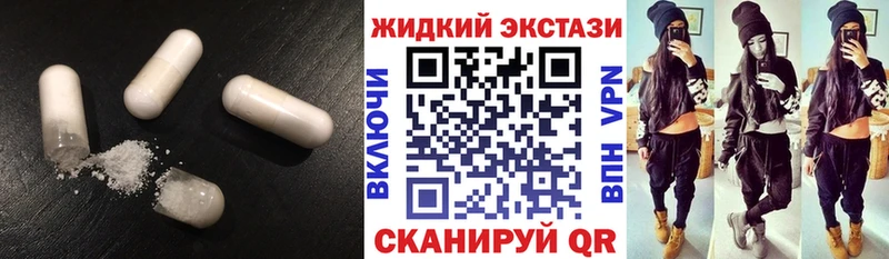 БУТИРАТ 99%  Усинск 