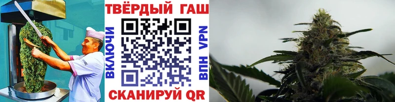 Печенье с ТГК марихуана  где можно купить   Усинск 