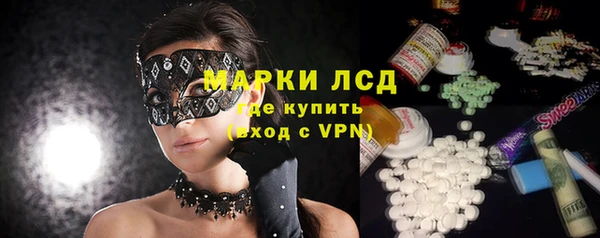 кокс Алексин