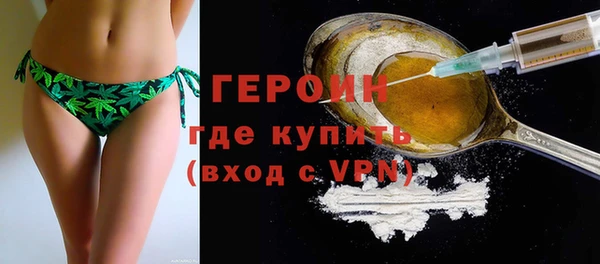 крисы Абдулино