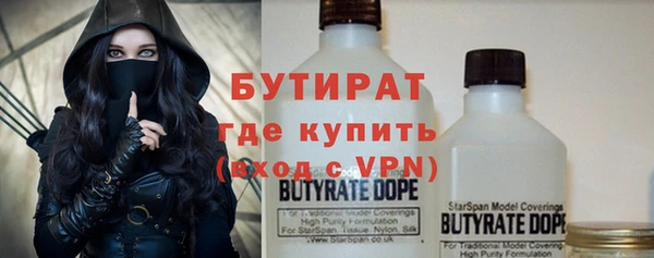 mix Абинск