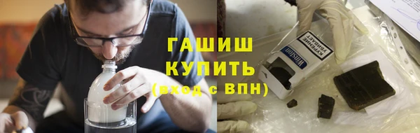 ГАЛЛЮЦИНОГЕННЫЕ ГРИБЫ Остров