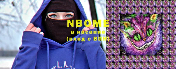кокс Алексин