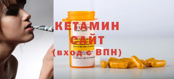 mix Абинск
