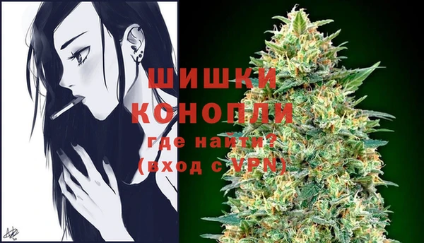 скорость Осинники