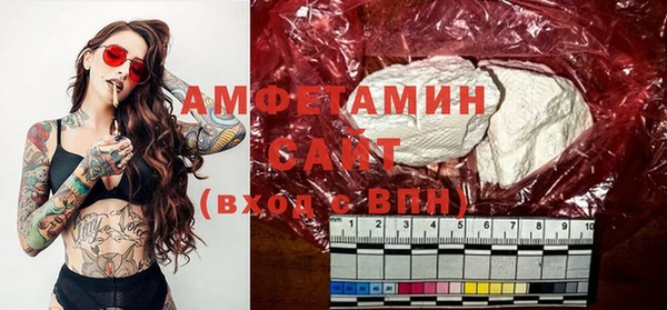 марки nbome Абаза