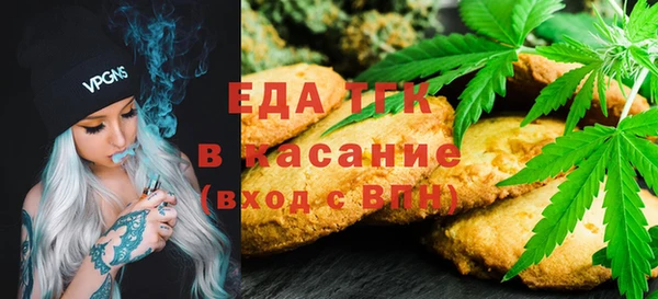 марки nbome Абаза