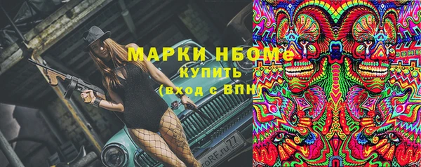 кокс Алексин