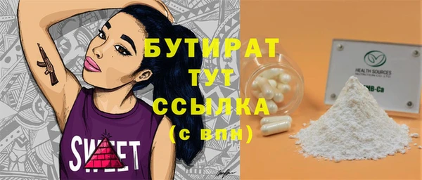 кокс Алексин
