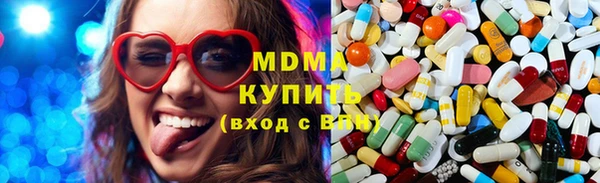 mix Абинск