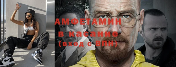 mix Абинск