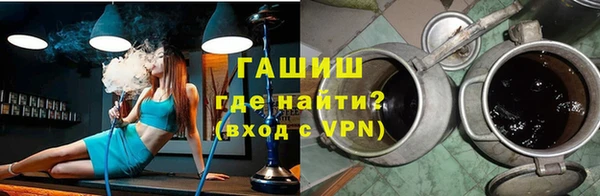 ГАЛЛЮЦИНОГЕННЫЕ ГРИБЫ Остров