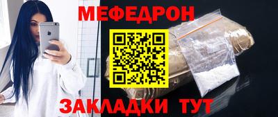марки nbome Кимры