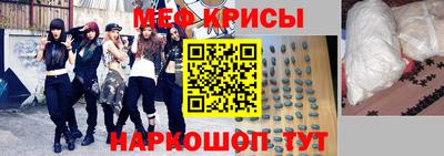 индика Кинель