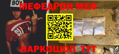 гашик Кингисепп