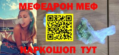 гашик Кингисепп