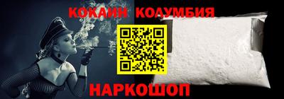гашик Кингисепп