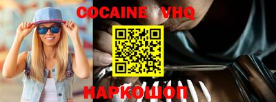 марки nbome Кимры