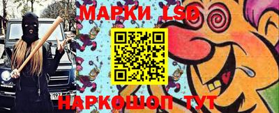 индика Кинель