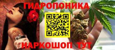 марки nbome Кимры