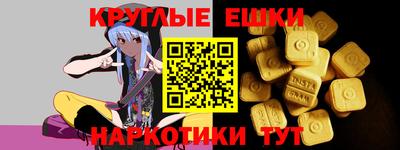 индика Кинель