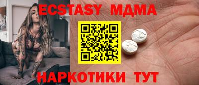 индика Кинель