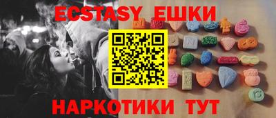 гашик Кингисепп