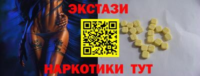 индика Кинель
