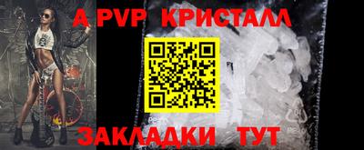 марки nbome Кимры