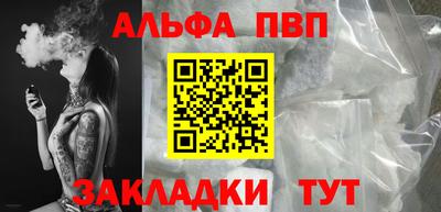 индика Кинель