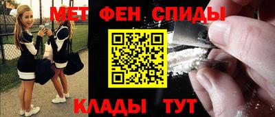 марки nbome Кимры