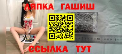 индика Кинель