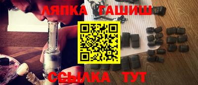 индика Кинель
