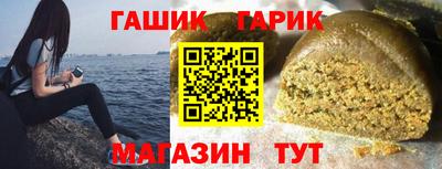 марки nbome Кимры