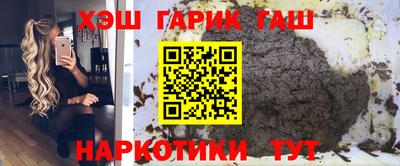 индика Кинель