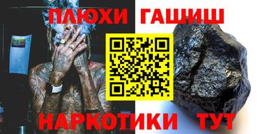 индика Кинель