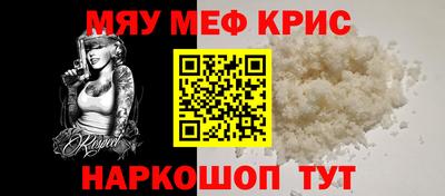 индика Кинель