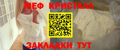 марки nbome Кимры