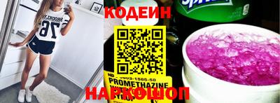 индика Кинель