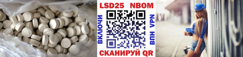 сайты даркнета телеграм  Усинск  Лсд 25 экстази кислота  где продают наркотики 