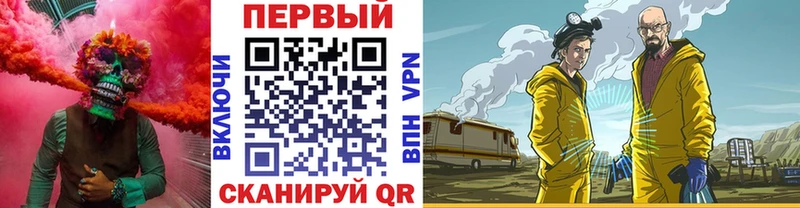 Метамфетамин Декстрометамфетамин 99.9%  где купить наркотик  Усинск 