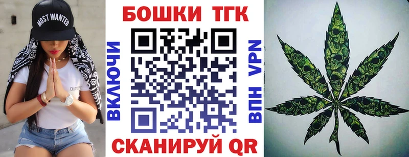 Марихуана тримм  маркетплейс наркотические препараты  Усинск  сколько стоит  ссылка на мегу tor 